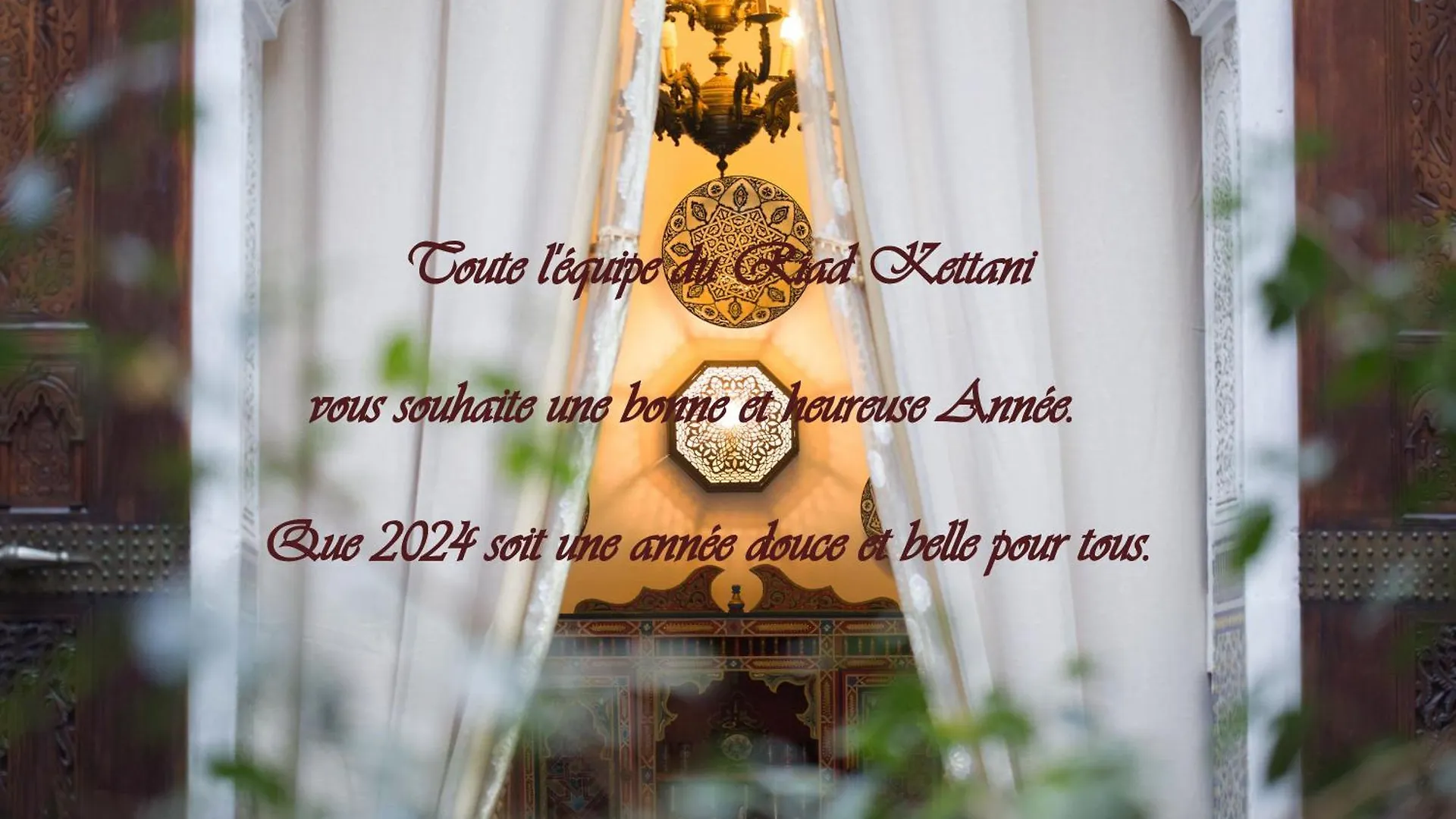 Riad Fes Kettani 4*,  Μαρόκο